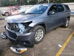 شيفروليه ترافرس